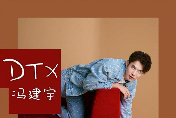 甜蜜的你(馮建宇演唱歌曲) 甜蜜的你(馮建宇演唱歌曲)