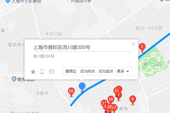洛川路300號 洛川路300號