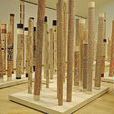 悉尼雙年展