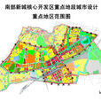 南部新城(仁懷南部新城)