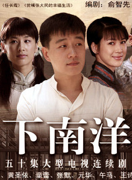 李君峰