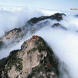 五垛山(五朵山(河南省南陽市鎮平縣二龍鄉五朵山風景區)) 五垛山(五朵山(河南省南陽市鎮平縣二龍鄉五朵山風景區))
