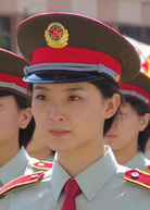 紅十字星座