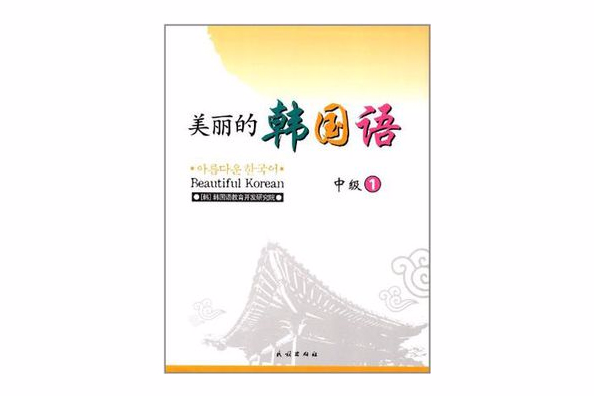 人生的解脫 人生的解脫