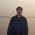 黃國忠(北京科技大學安全科學與工程系副教授)