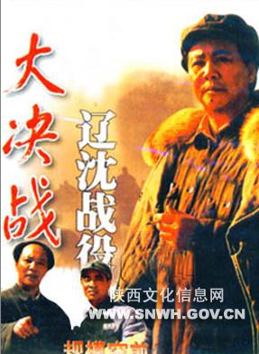 王志文(中國著名演員) 王志文(中國著名演員)