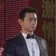 姜啟發 姜啟發