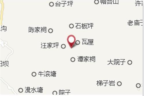石坪大隊 石坪大隊