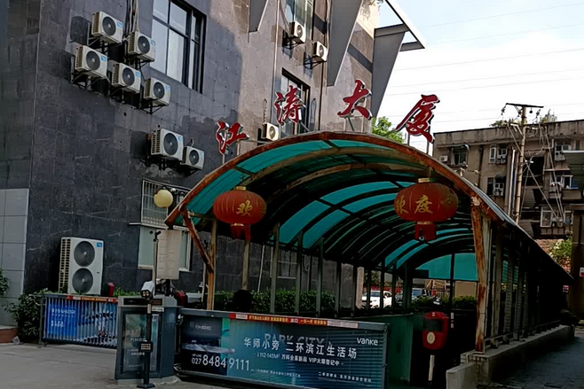 江濤大廈 江濤大廈