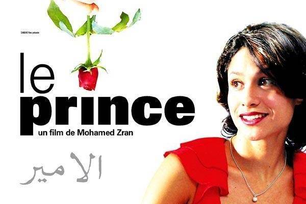 Prince, Le Prince, Le