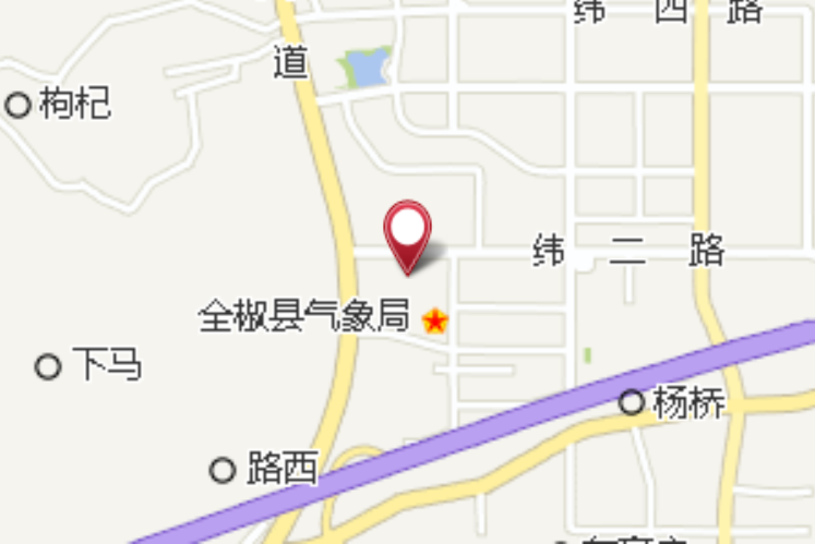 大路何 大路何