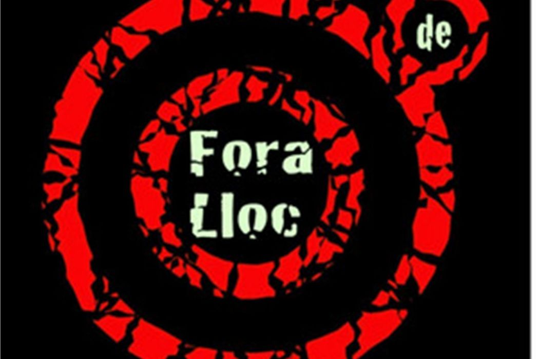 Que sera de mi Que sera de mi