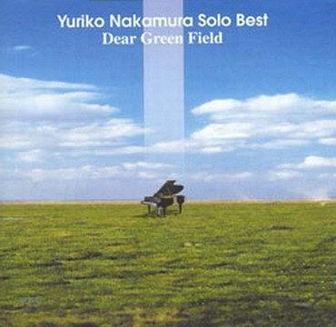 Solo Best~Dear Green Field~ Solo Best~Dear Green Field~