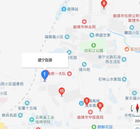 建寧街道(雲南省曲靖市麒麟區下轄街道) 建寧街道(雲南省曲靖市麒麟區下轄街道)
