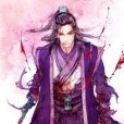 X殺手團長 X殺手團長