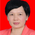 程鳳英(廣東省陽江市政府副市長) 程鳳英(廣東省陽江市政府副市長)