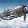 La-7 La-7