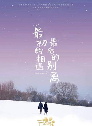 蓋玥希
