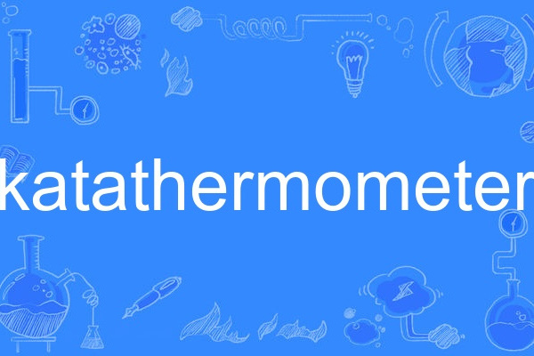 katathermometer katathermometer