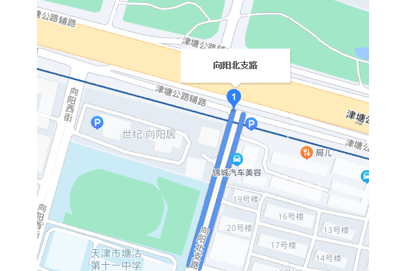 向陽北支路 向陽北支路