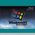 Windows NT作業系統
