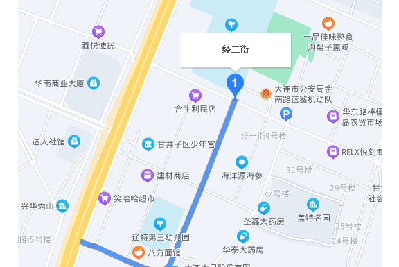 經二街