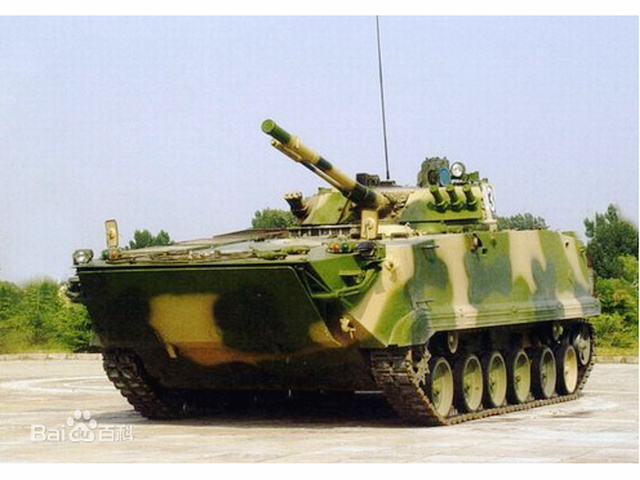 ZBD-97步兵戰車(ZBD97式兩棲步兵戰車)