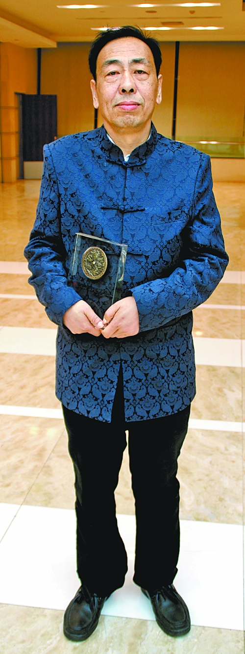 吳行先生榮獲第四屆中國書法蘭亭獎藝術獎