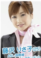 叫我CA!