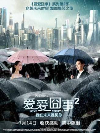 鄭慧馨 鄭慧馨