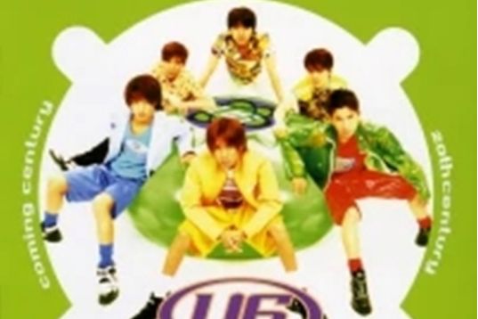 SINCE 1995 〜 FOREVER SINCE 1995 〜 FOREVER