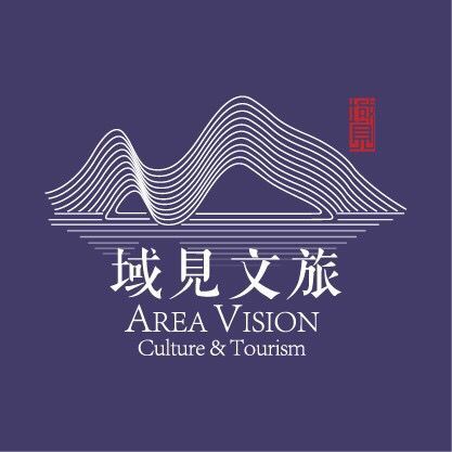 北京域見文化旅遊發展有限公司