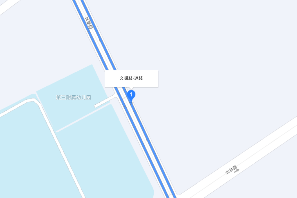 文榭路 文榭路