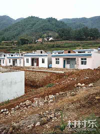 凹黑村