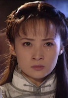 青河絕戀