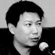 林孫偉 林孫偉
