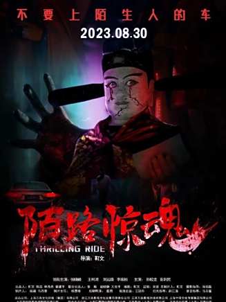 張覺鋒 張覺鋒