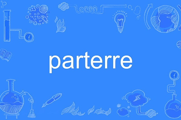 parterre parterre