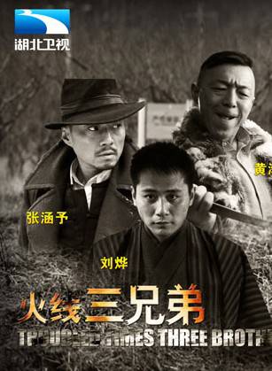 千山森 千山森