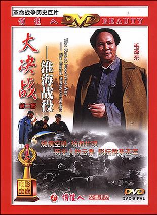 許還山 許還山