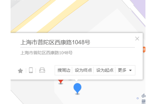 西康路1048號 西康路1048號