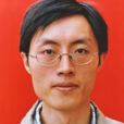 何詣然 何詣然