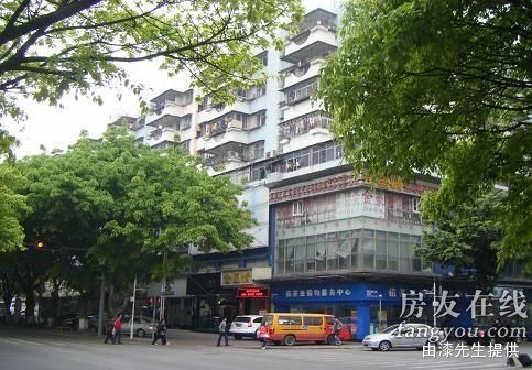 華廈樓 華廈樓