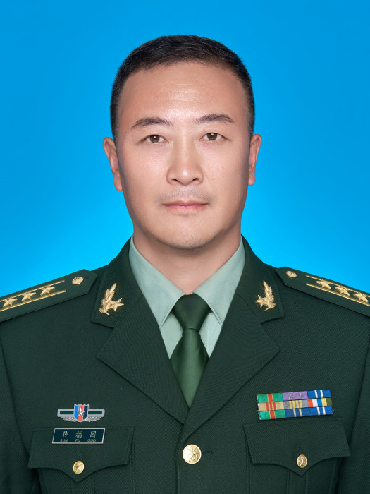 孫福國(黑龍江省哈爾濱市方正縣委常委、人武部部長) 孫福國(黑龍江省哈爾濱市方正縣委常委、人武部部長)