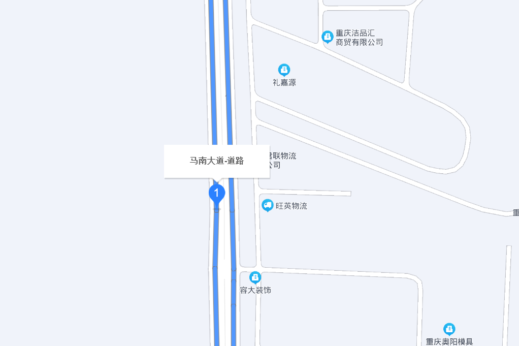 馬南大道 馬南大道