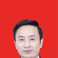 陸志堅(江蘇省無錫市副市長) 陸志堅(江蘇省無錫市副市長)