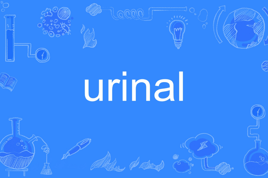 urinal urinal
