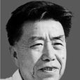 劉秉溫 劉秉溫