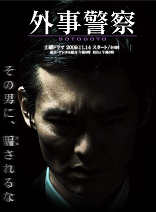 北村匠海