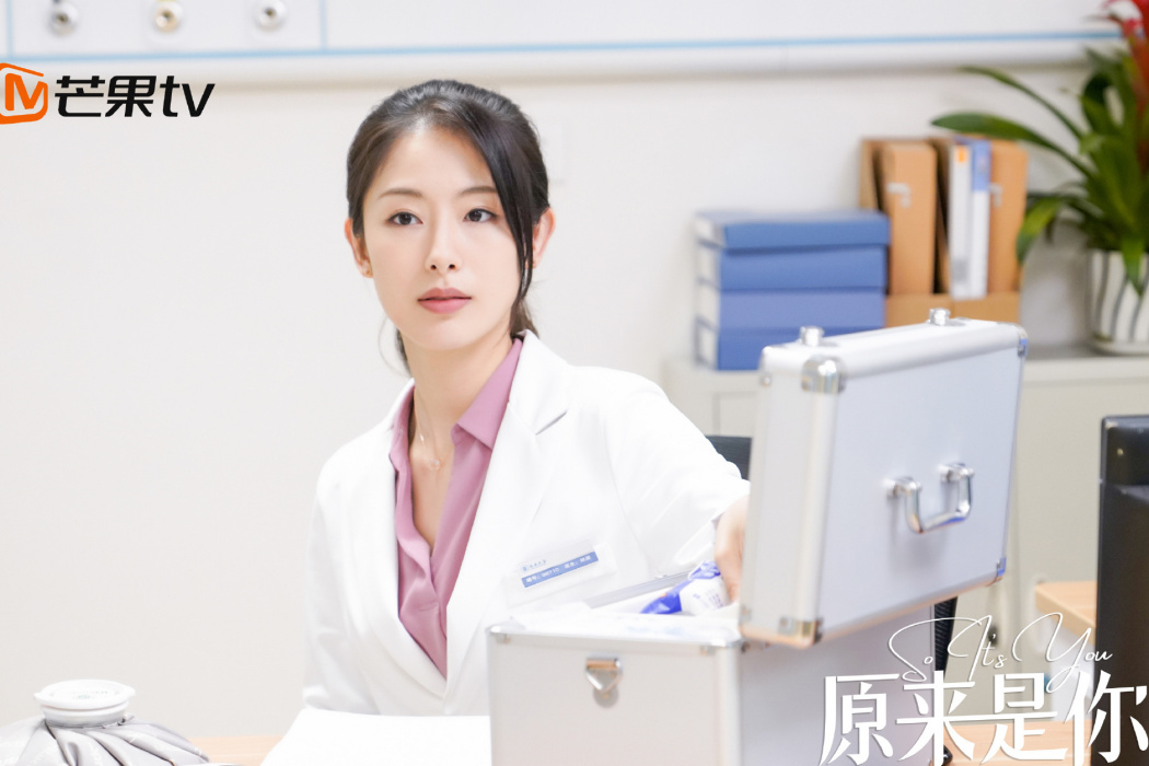 林簡(青春劇《原來是你》中的角色) 林簡(青春劇《原來是你》中的角色)